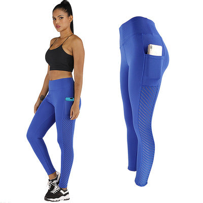 Yoga Pants with Pockets Four-Way Stretch Exercise Fitness Yoga Pants