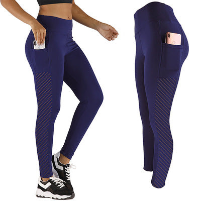 Yoga Pants with Pockets Four-Way Stretch Exercise Fitness Yoga Pants