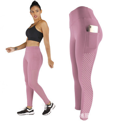 Yoga Pants with Pockets Four-Way Stretch Exercise Fitness Yoga Pants